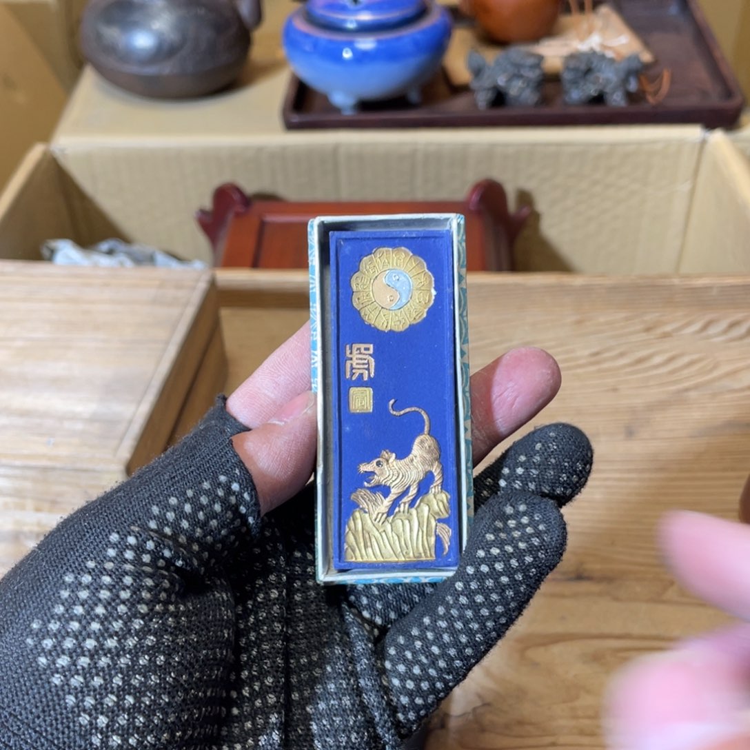 紫砂中古商品谨慎参拍