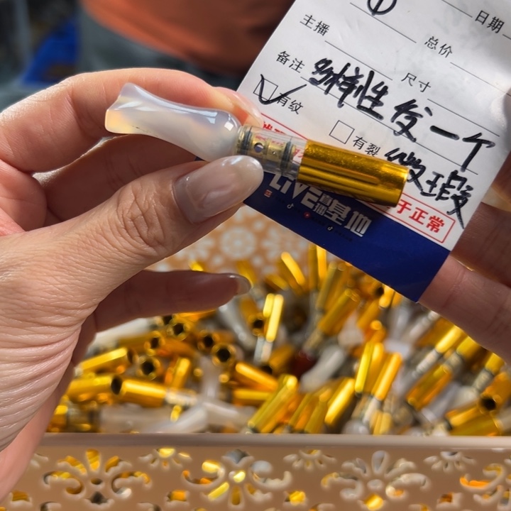 玛瑙/玉髓吊坠(不含链)未镶嵌