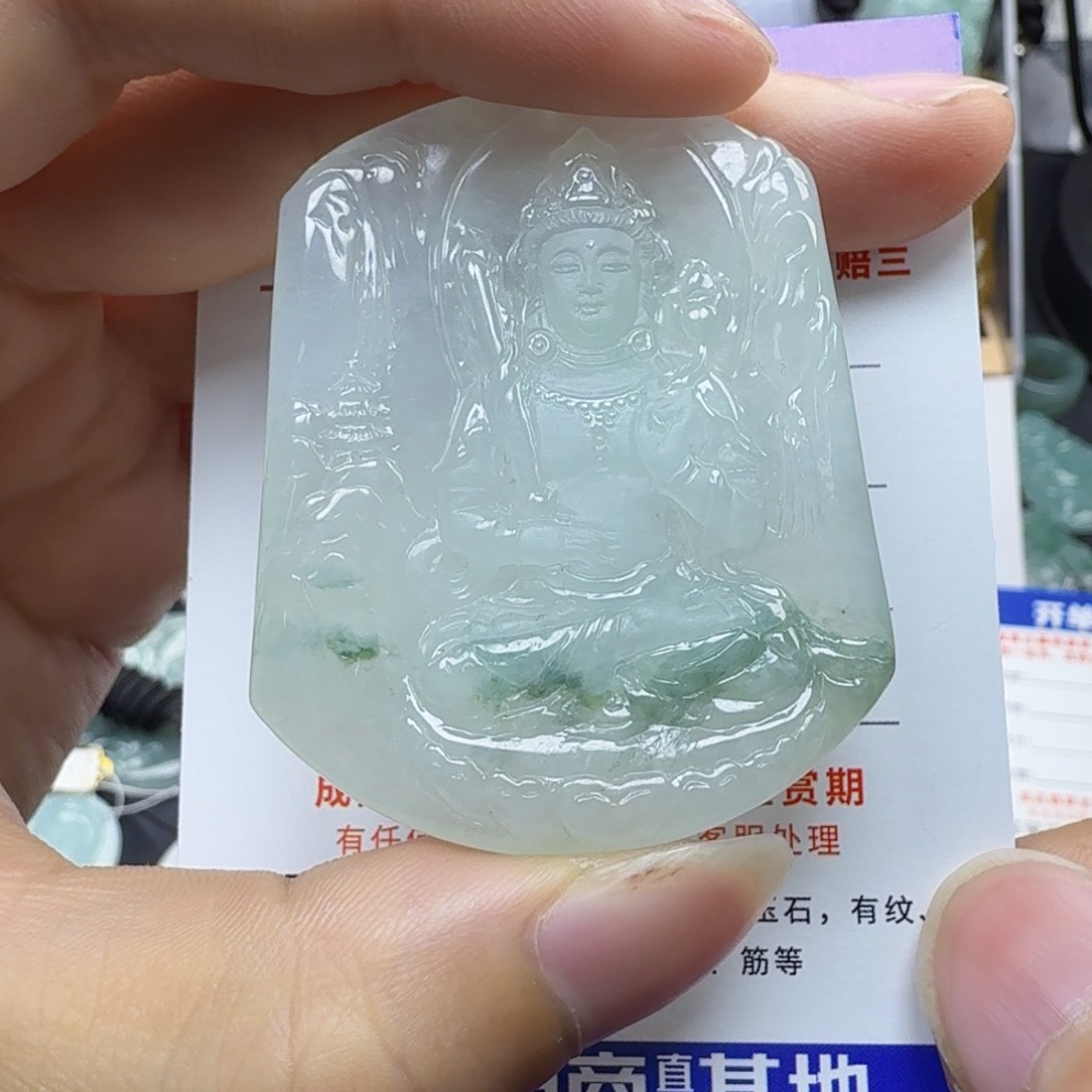 翡翠颈饰未镶嵌缅甸翡翠，虚空
