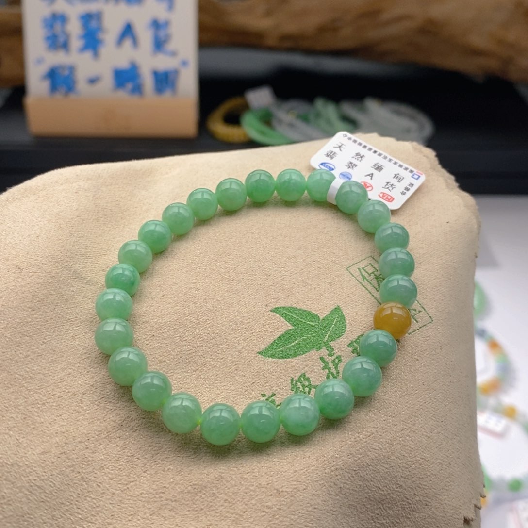 翡翠手链未镶嵌卡7.6