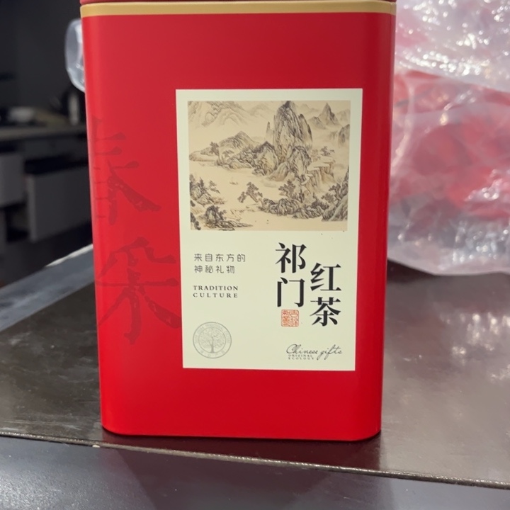 紫砂茶壶莹小四紫砂