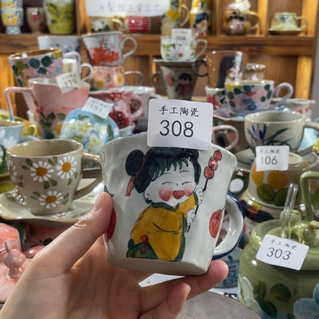 景德镇手工陶瓷杯308