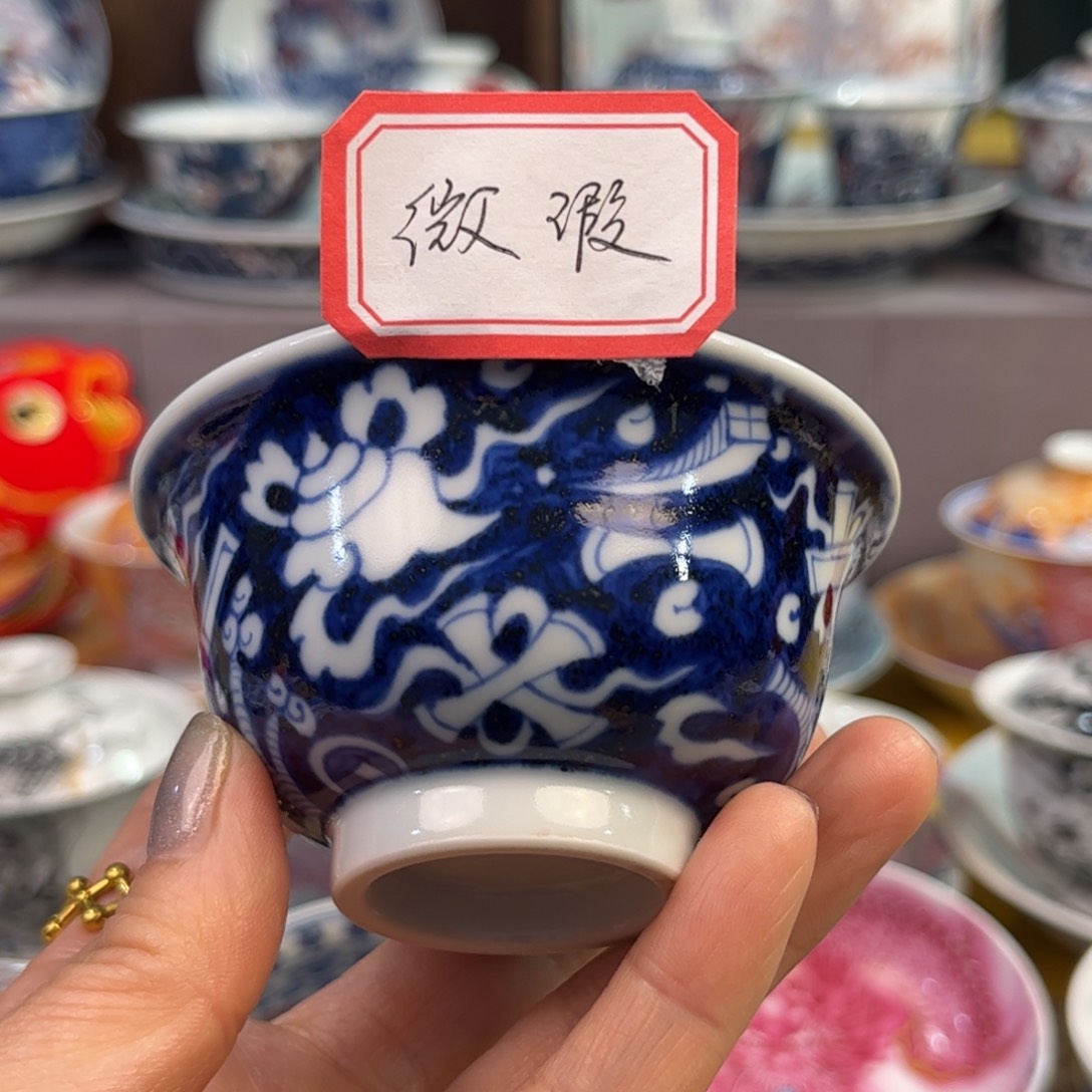 O****L感谢信任喜欢我们