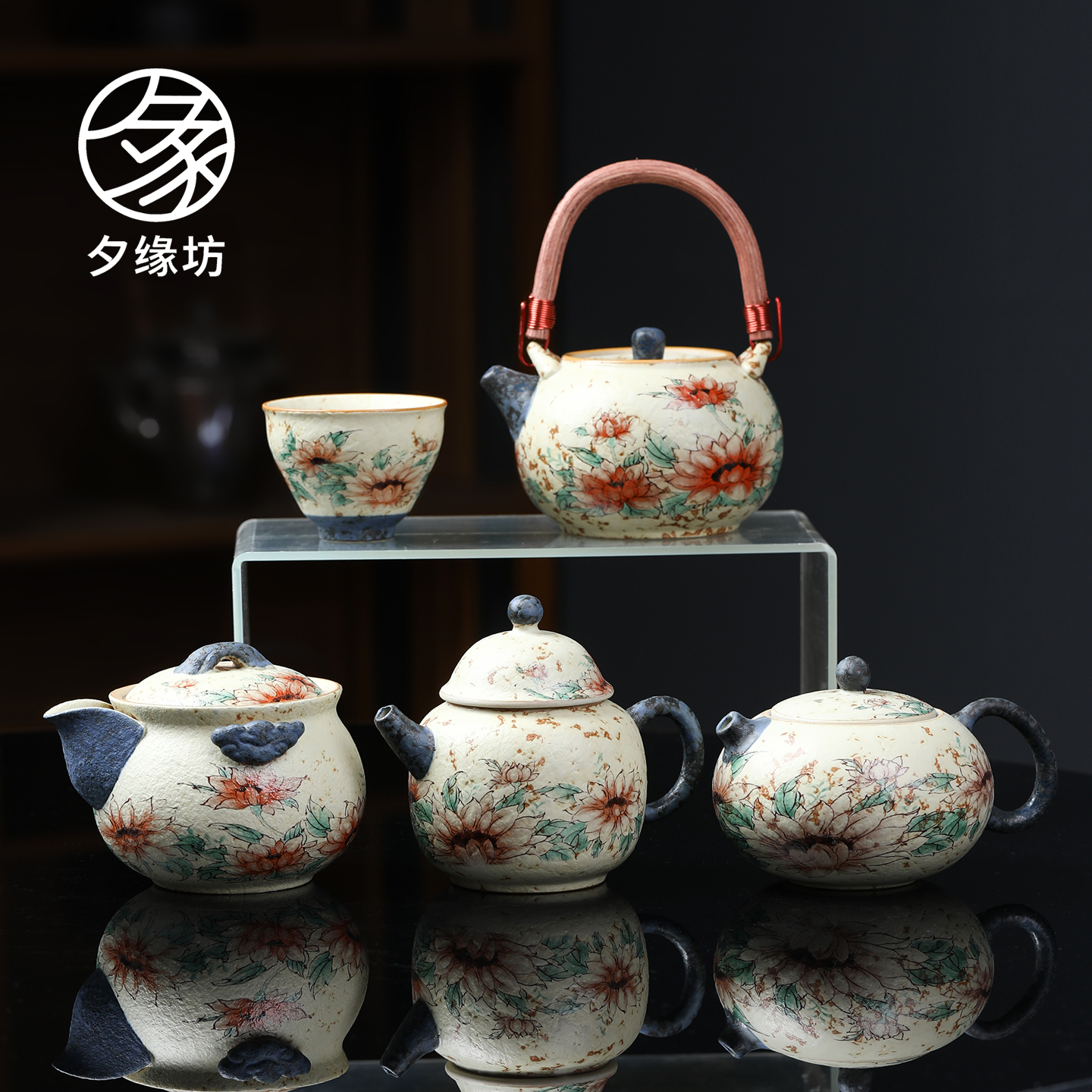 夕缘坊青花火石红敦煌向日葵陶瓷泡茶西施壶家用复古功夫茶具茶壶