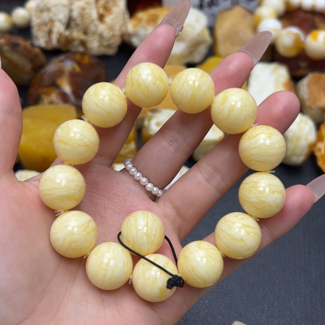 定制琥珀未镶嵌C*蜜蜡