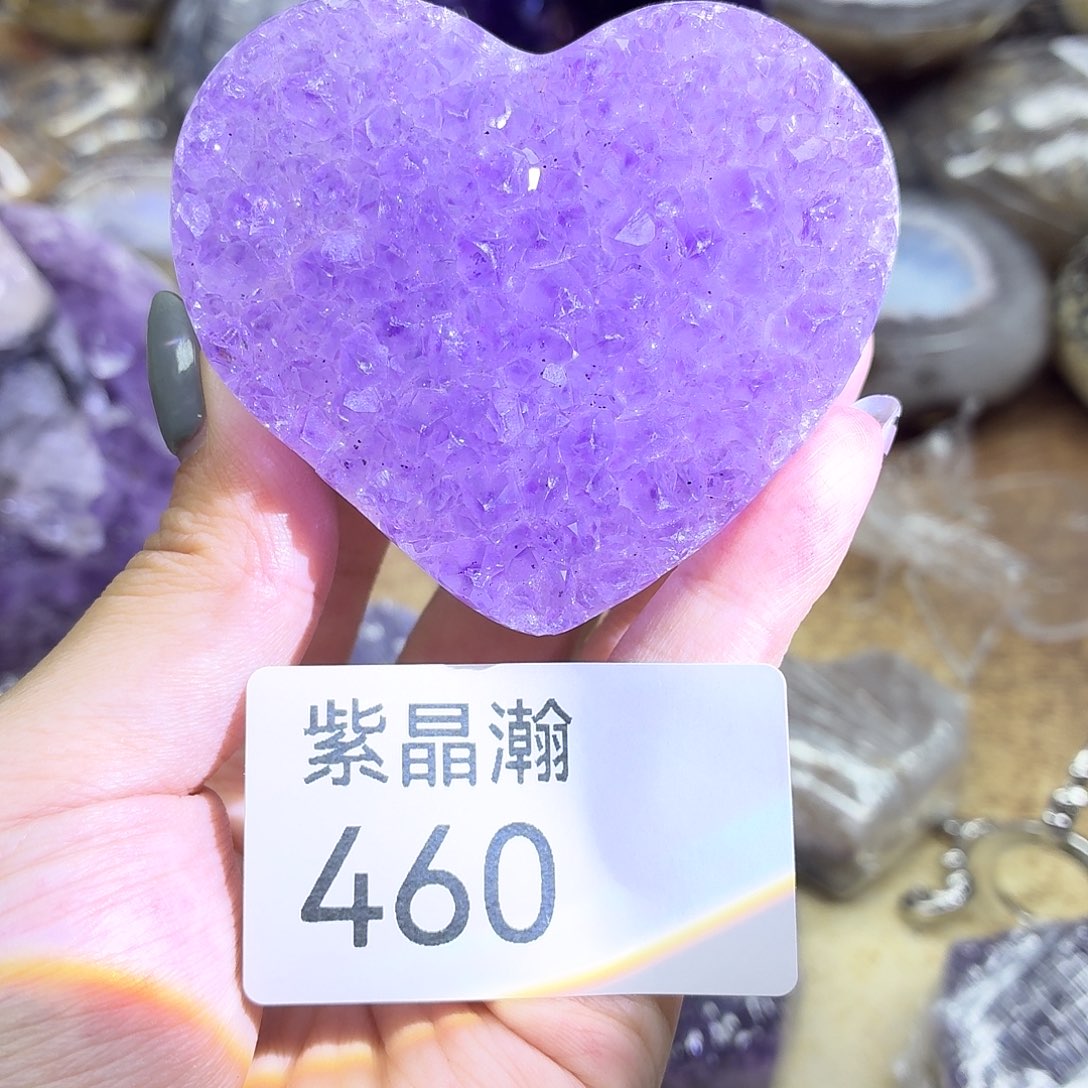 玛瑙/玉髓未镶嵌珠宝奇石