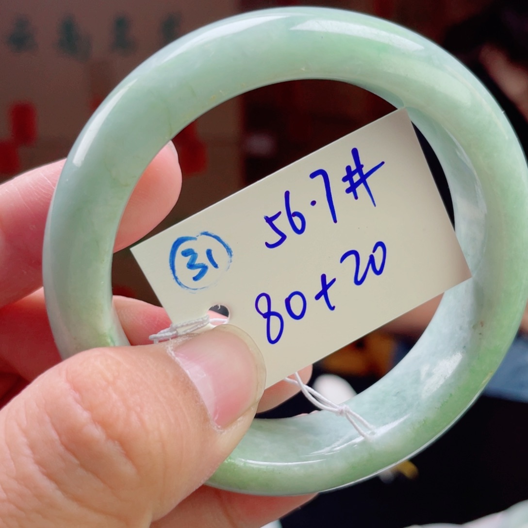 未镶嵌手镯翡翠31