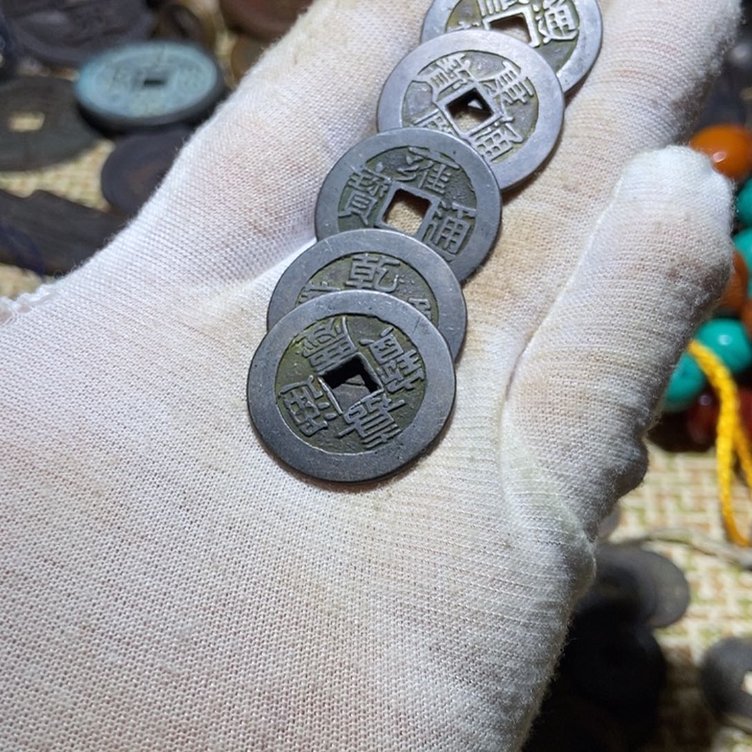 木***！黄铜工艺品钱币铜钱币