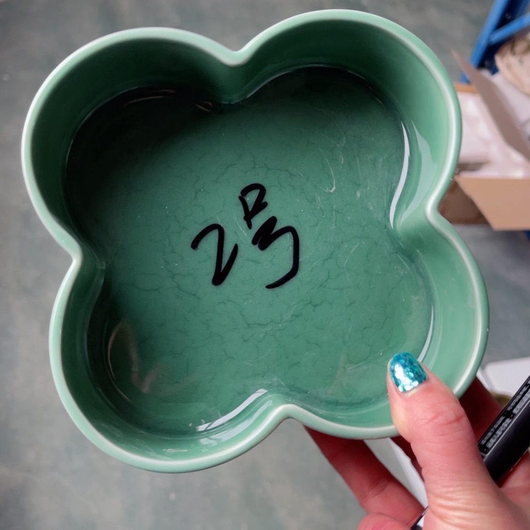 哈哈哈哈哈哈哈哈