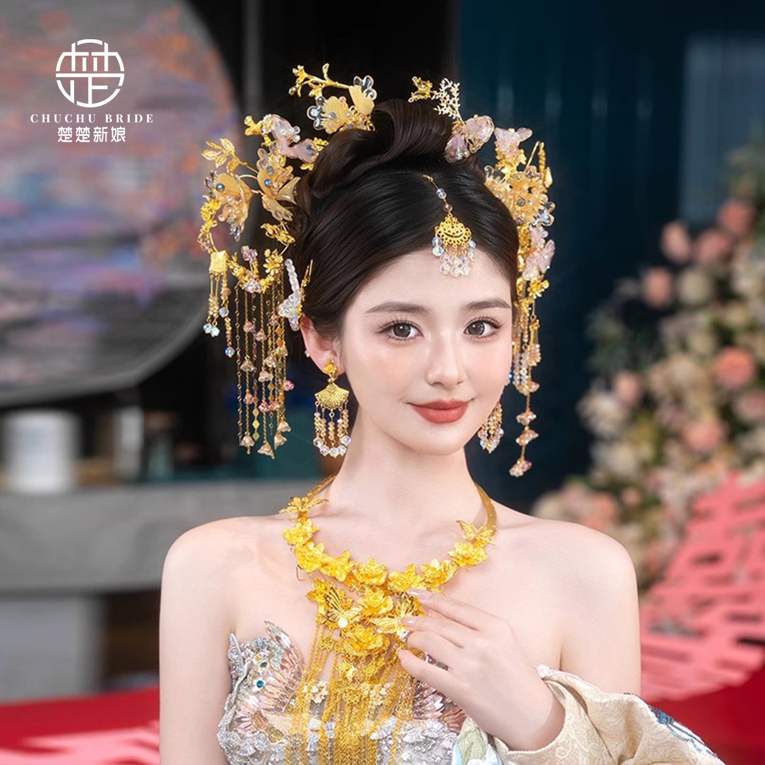 传统新娘龙凤褂发饰水晶造液花凤钗中式古装复古汉服头饰