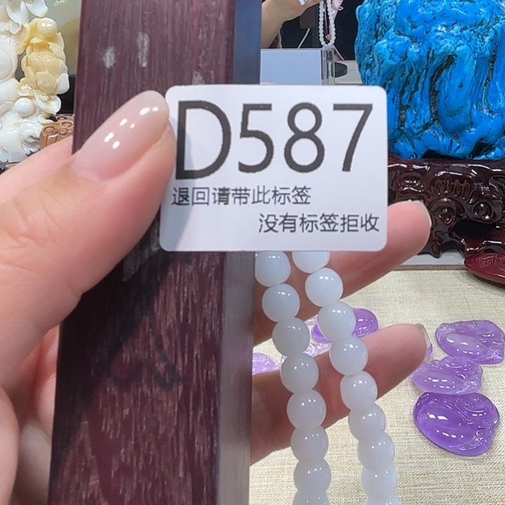 大叶紫檀（黑酸枝木类）587