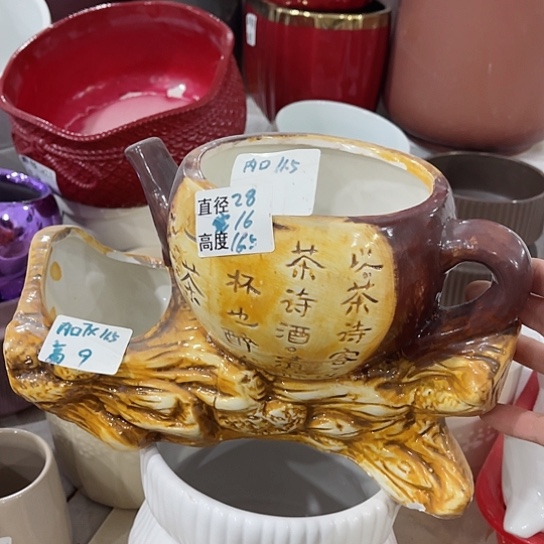 多肉绿植陶瓷花盆9.9包邮，有孔