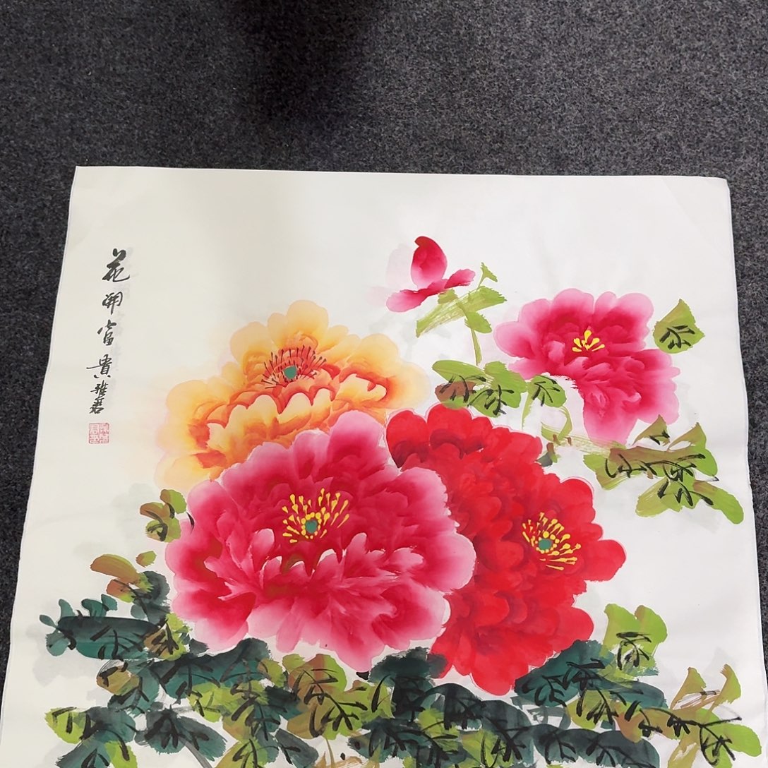 尚古里商贸 画心一张