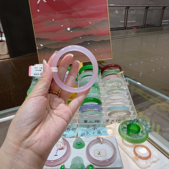 玛瑙/玉髓手镯合金玛瑙56圈