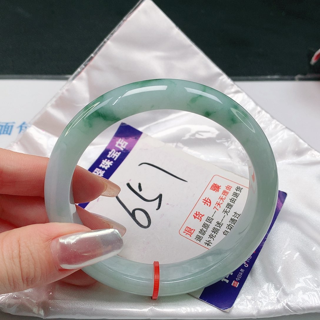 翡翠手镯未镶嵌翡翠手镯#63