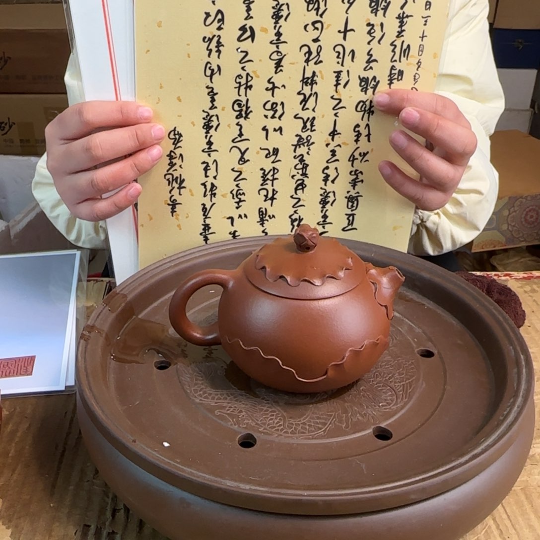 茶壶紫砂紫砂的艺术