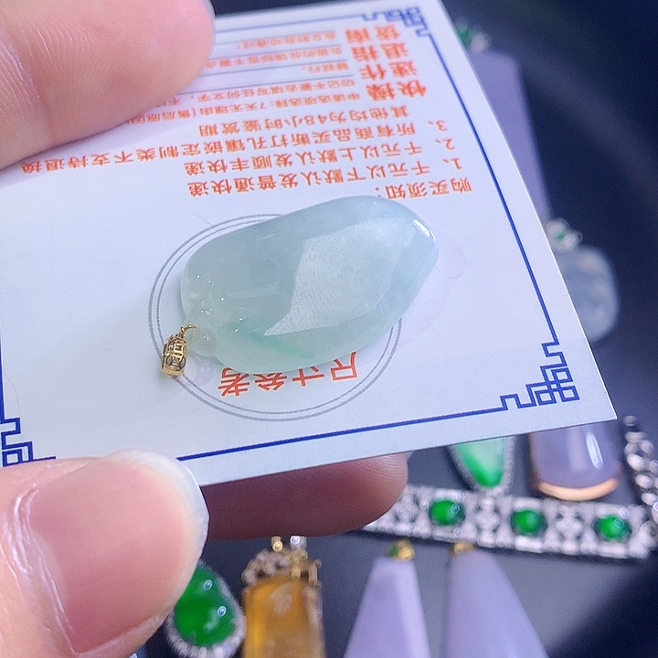 翡翠挂件18K金镶嵌486566455