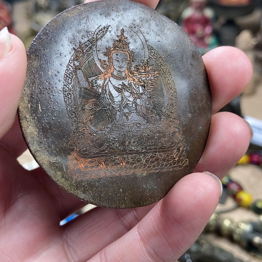 文殊法相 铜牌子 好看