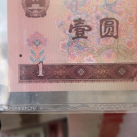 敬*75FU5gghhjjjjbbj