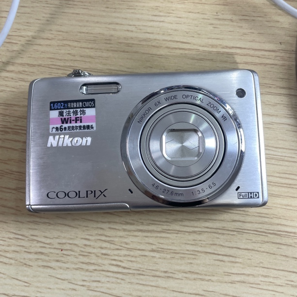 95新 Nikon/尼康 s5200 wifi传图1620w像素6倍变焦魔法修饰no退换