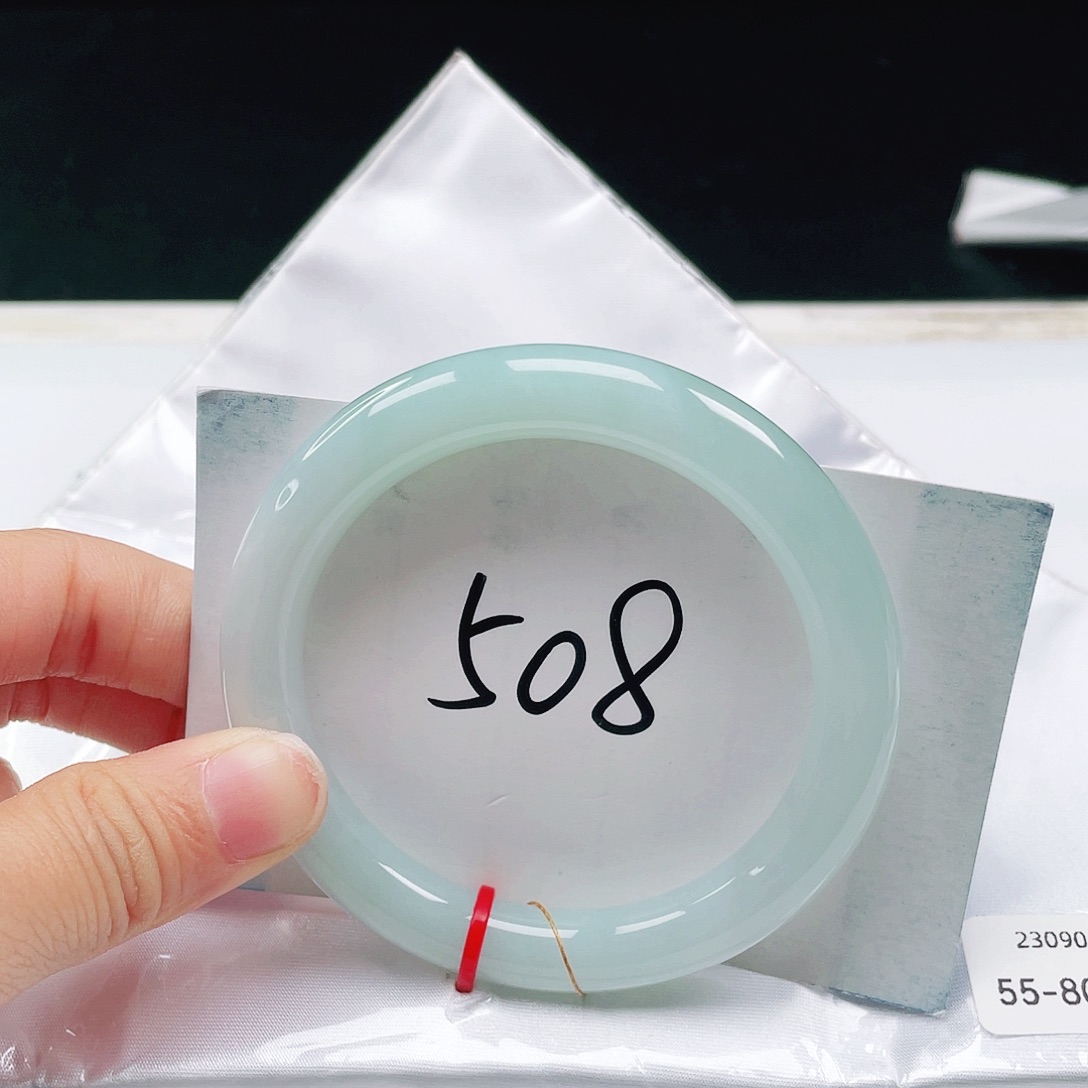 翡翠未镶嵌手镯55+圆条