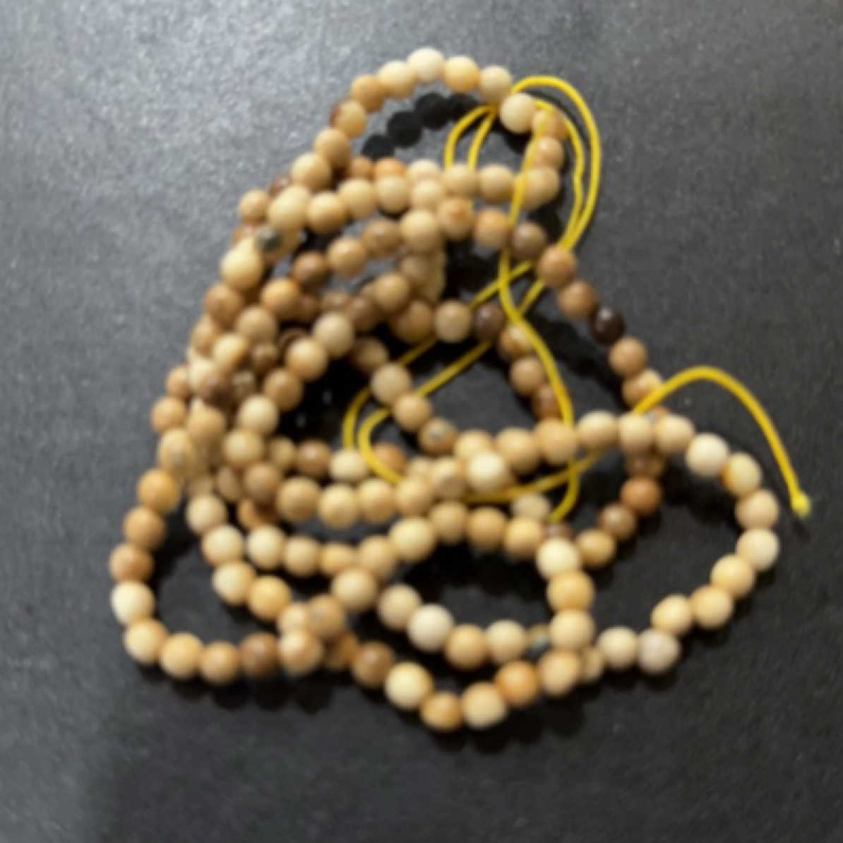 猛犸瑕疵尺寸0.4约项链tc964