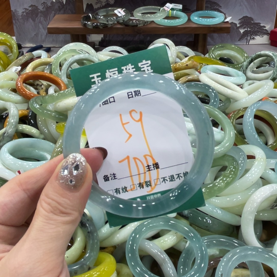 岫玉未镶嵌手镯手镯