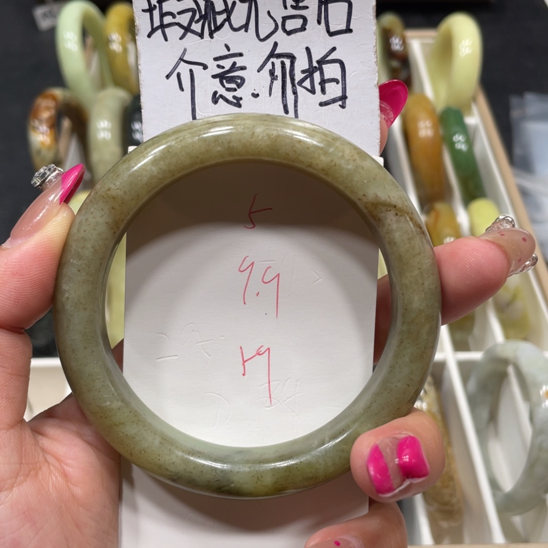 未镶嵌蛇纹石玉手镯