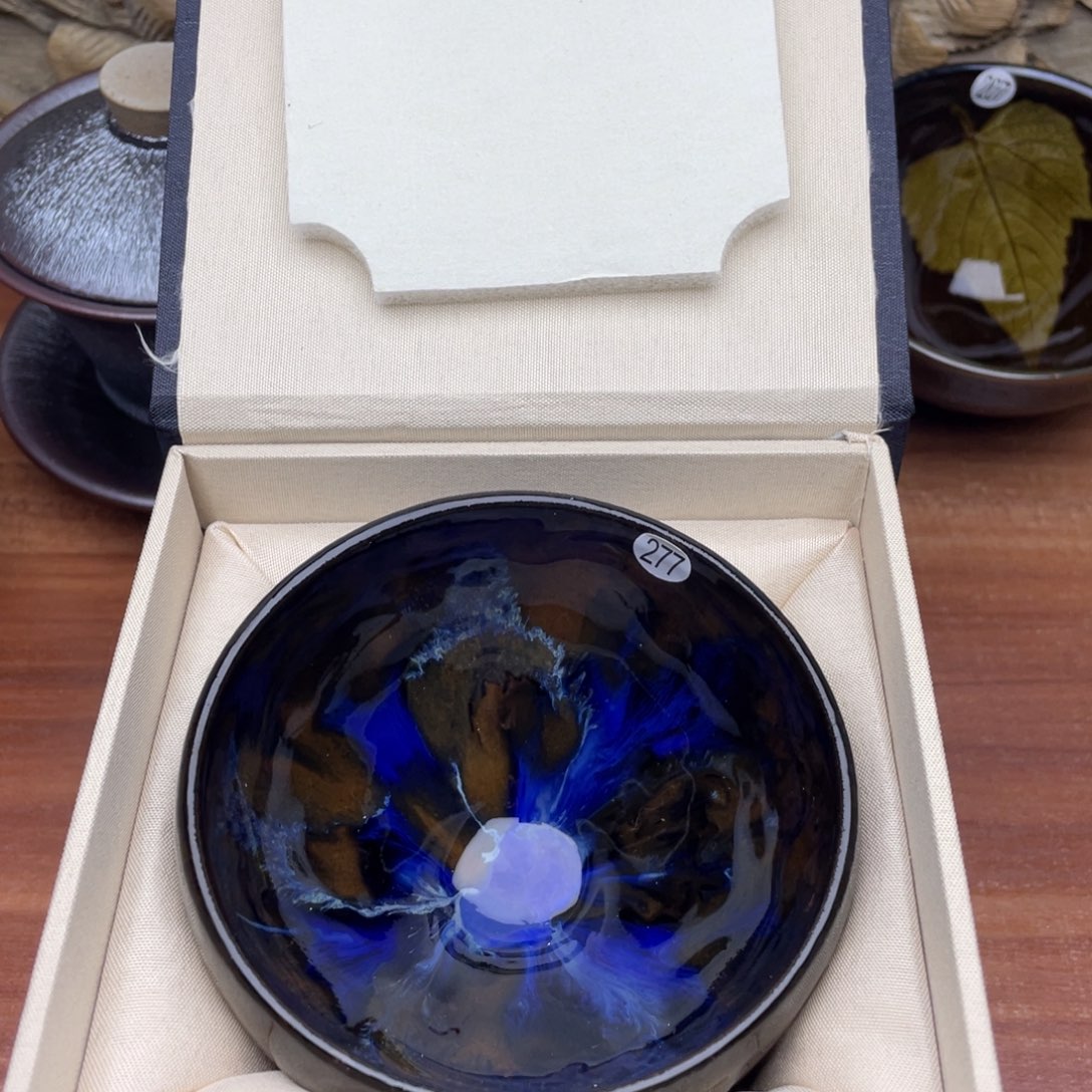 茶盏茶杯陶瓷机械陶瓷