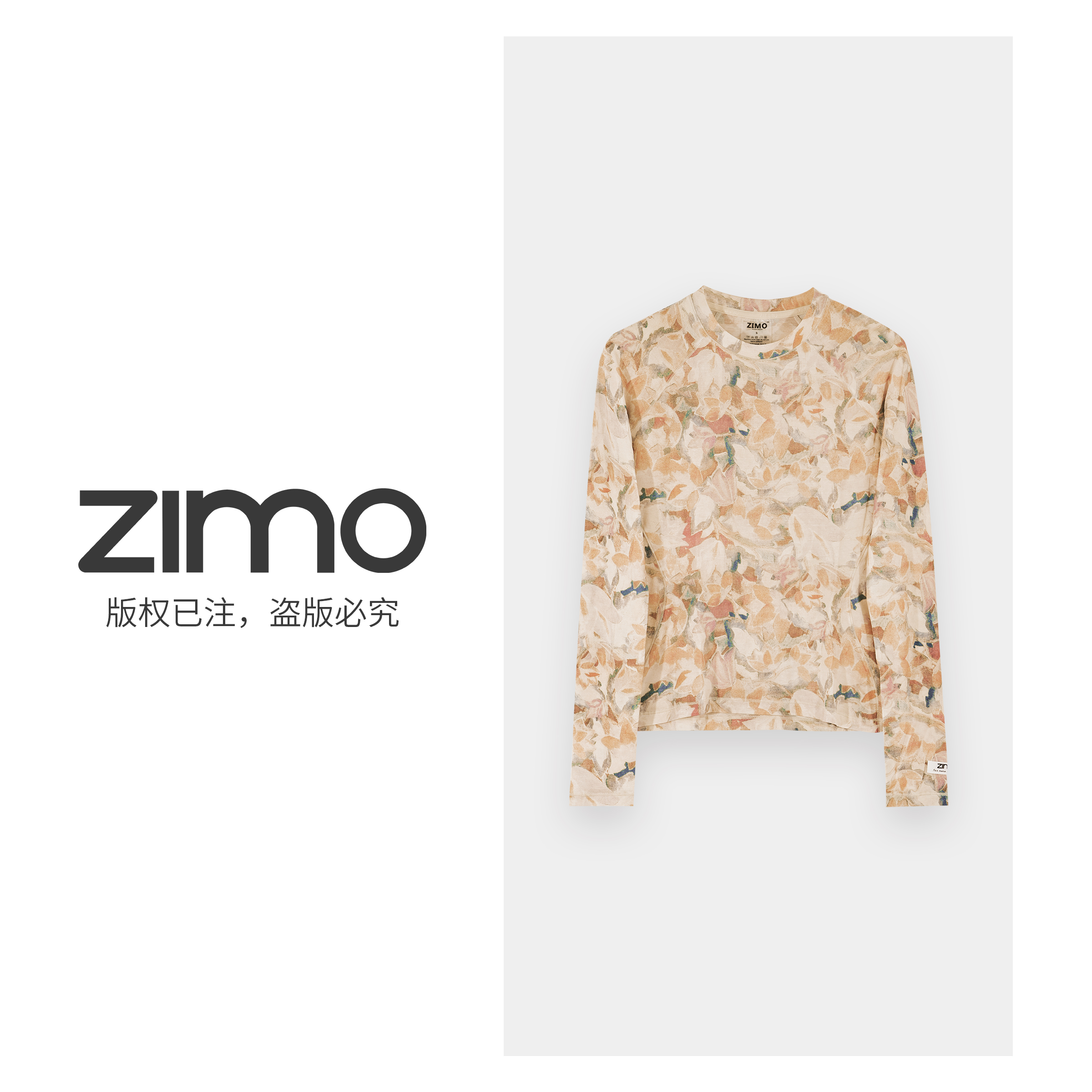 女士长袖木槿643-zimo-瑜伽健身瑜伽服健身服YFCX643