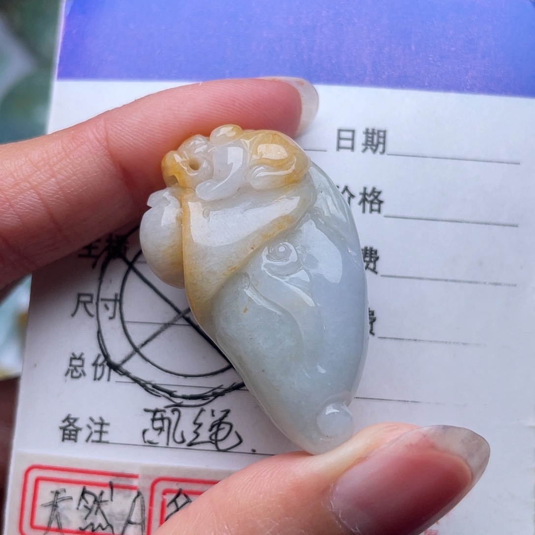 翡翠未镶嵌颈饰吊坠