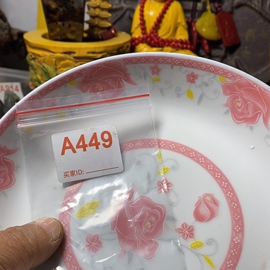 罐用****8我想说什么都没有