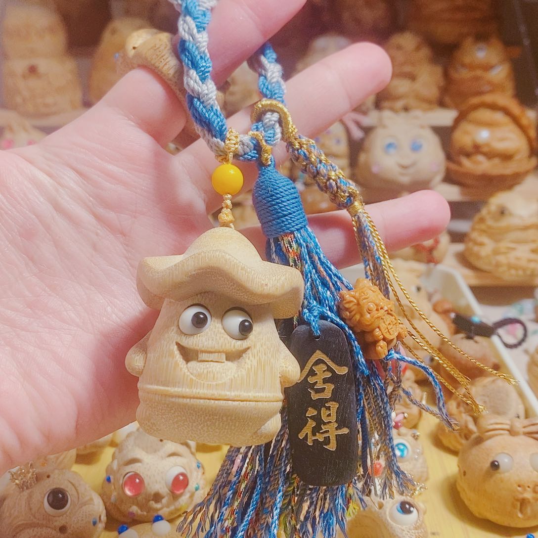香榧木文玩实心玉竹雕刻派大星包挂