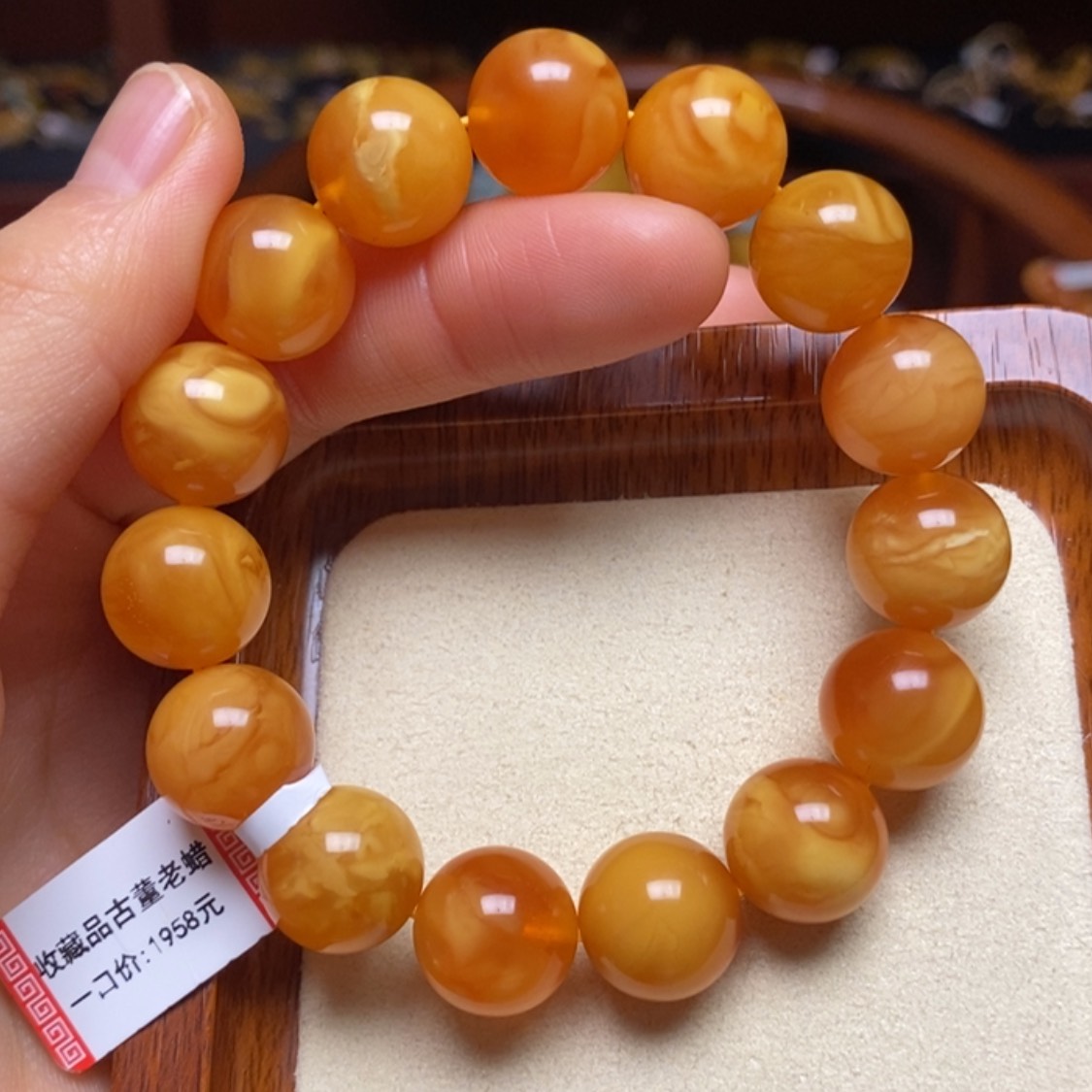 【闪购商品】蜜蜡手链未镶嵌手串