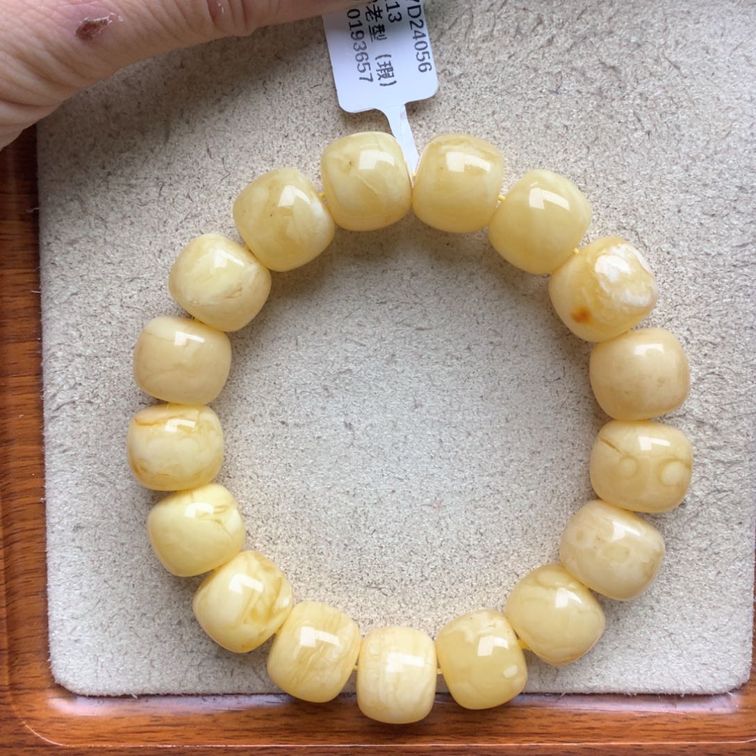 蜜蜡珠宝奇石未镶嵌59