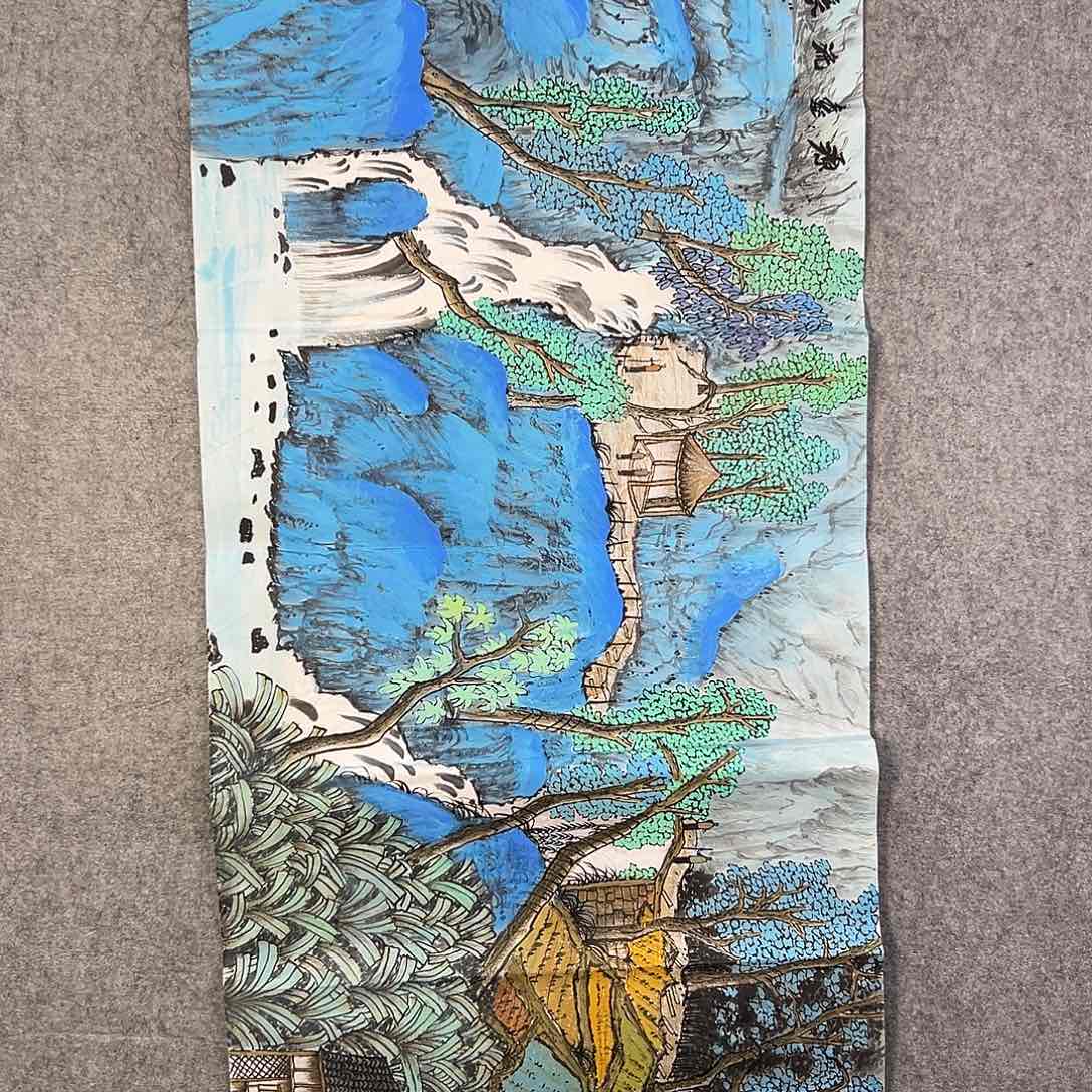 国画412 我山水画我画了啥都是