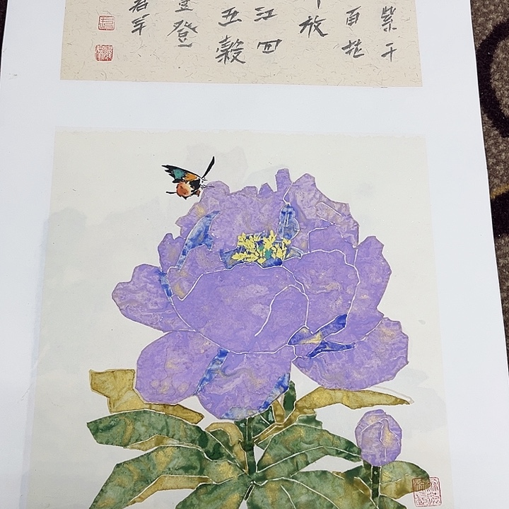 国画传****量顾耀群哈哈哈哈哈哈哈哈