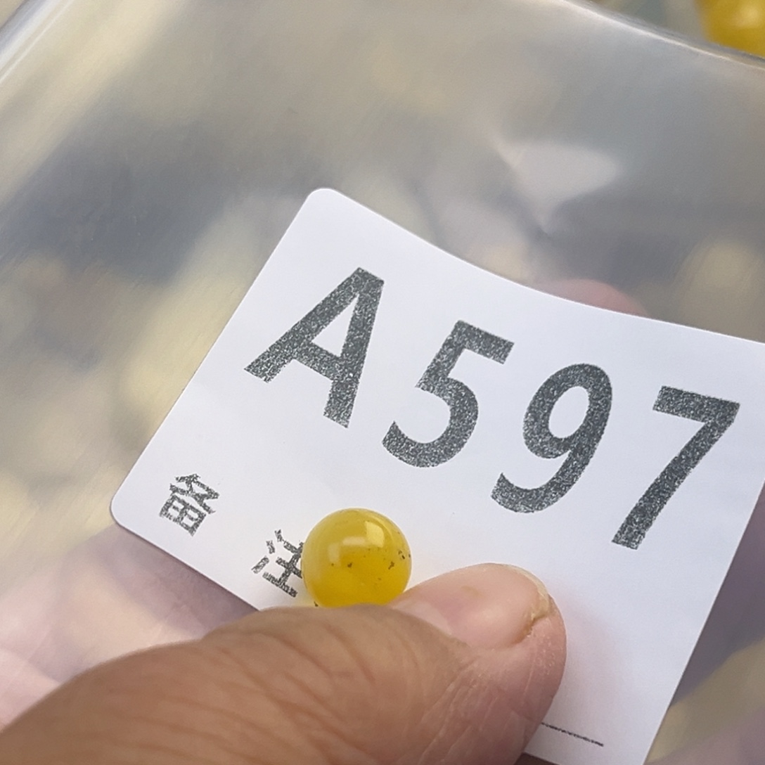 B***t琥珀未镶嵌珠宝奇石微瑕9.3