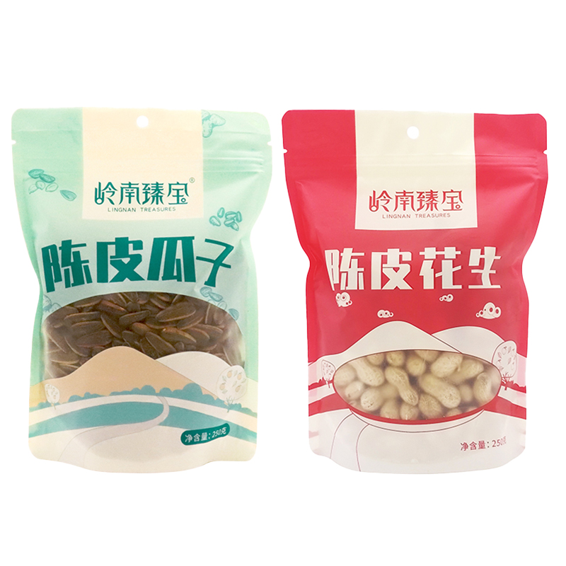 岭南臻宝  陈皮花生250g/袋 +陈皮瓜子 250g/袋组合装