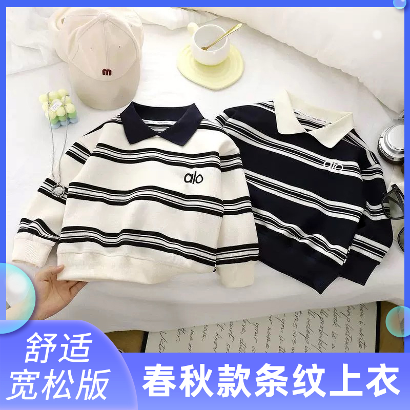 2025新款男童女童长袖普洛杉春秋新款帅气儿童秋装套衣服宝宝上衣