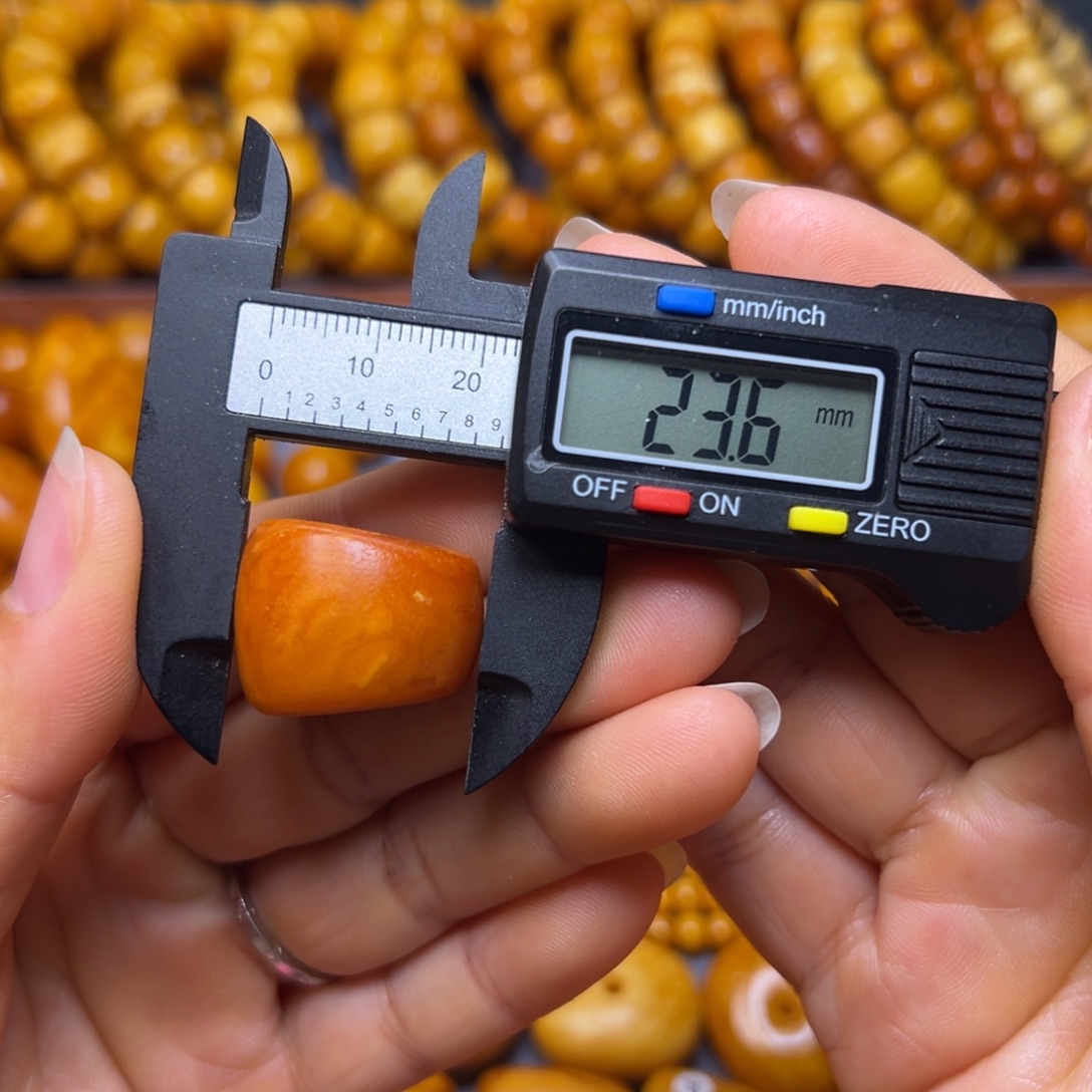 蜜蜡未镶嵌吊坠(不含链)