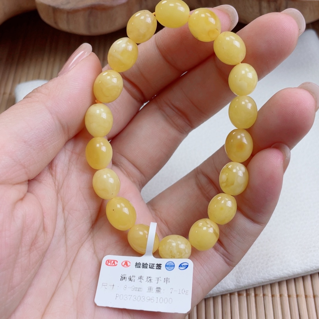 未镶嵌蜜蜡裸石微瑕86