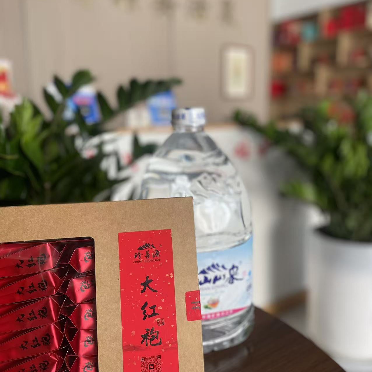 福建武夷山武夷岩茶正岩大红袍果香茶叶送礼礼盒装