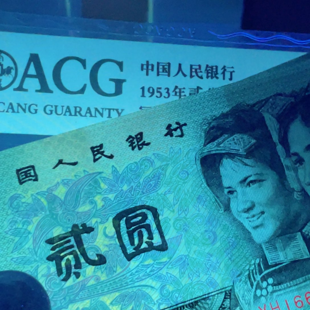 一刀一刀一刀一刀