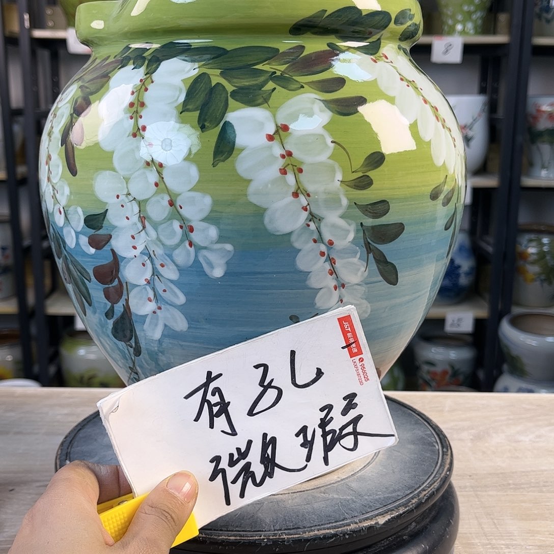 罐1xc景德镇陶瓷花瓶