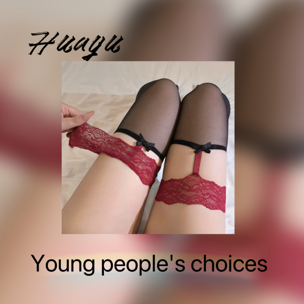 黄金搭档【80-150】HY直播专属袜袜合集