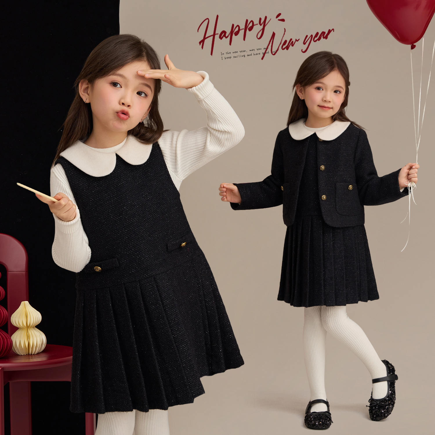 新年款【鎏金派对】细闪贵气小香风背心裙外套套装汉服 9340D