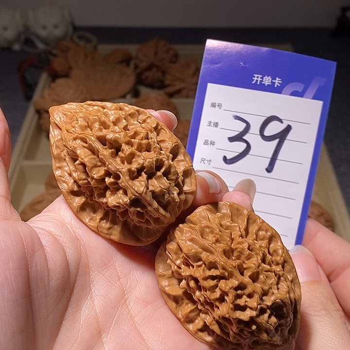 文玩核桃把件野生鸡心全品55高