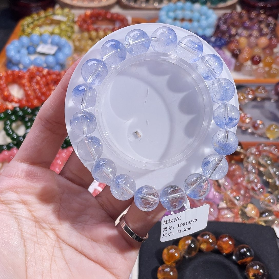 未镶嵌水晶手链蓝线石11.5