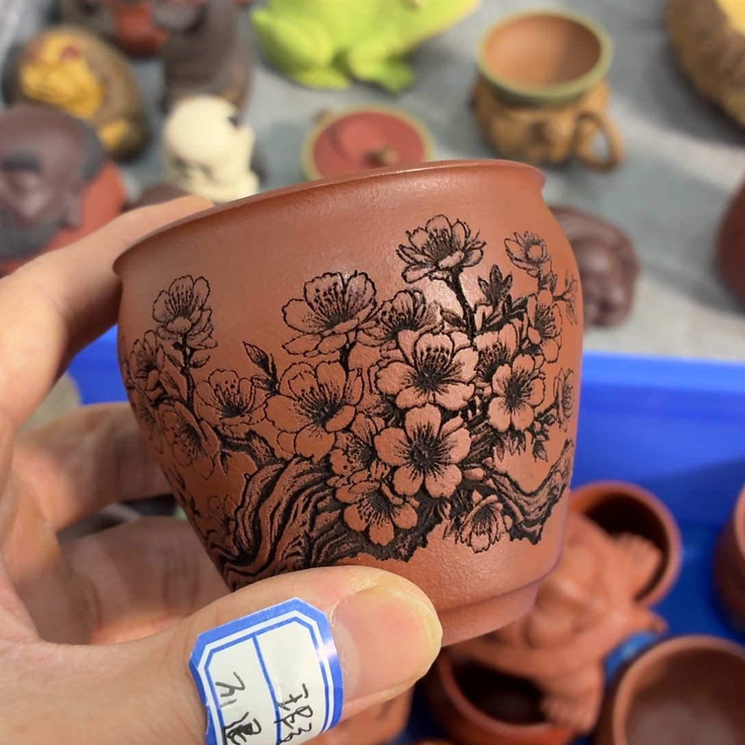 紫砂茶杯瑕疵不退不换介意勿拍